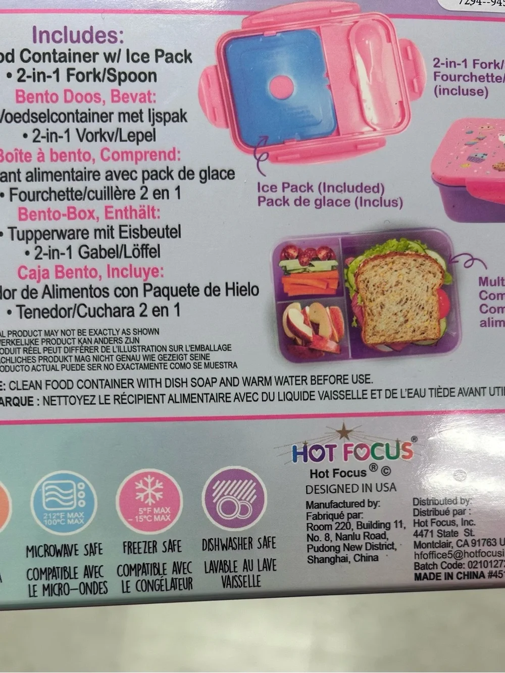 Purple Butterfly Bento Box with fork
